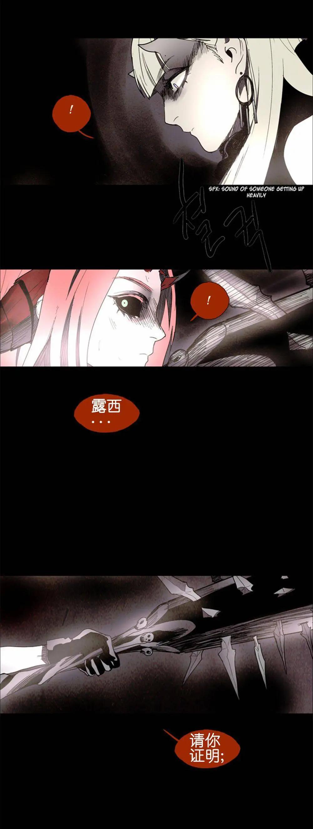02部482