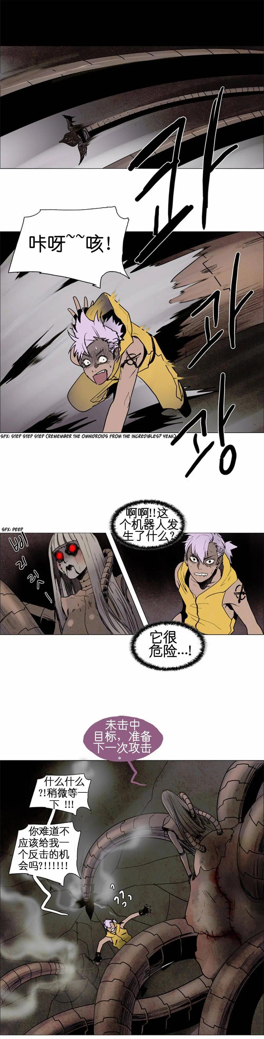 02部4820