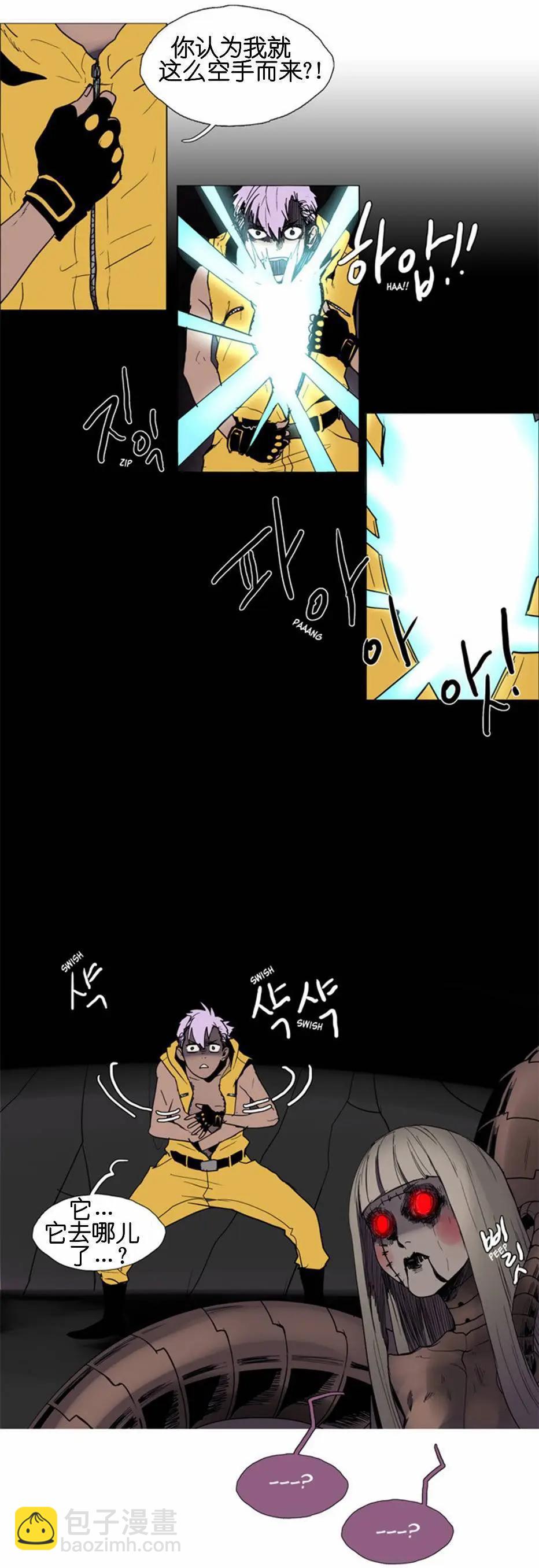 02部4821