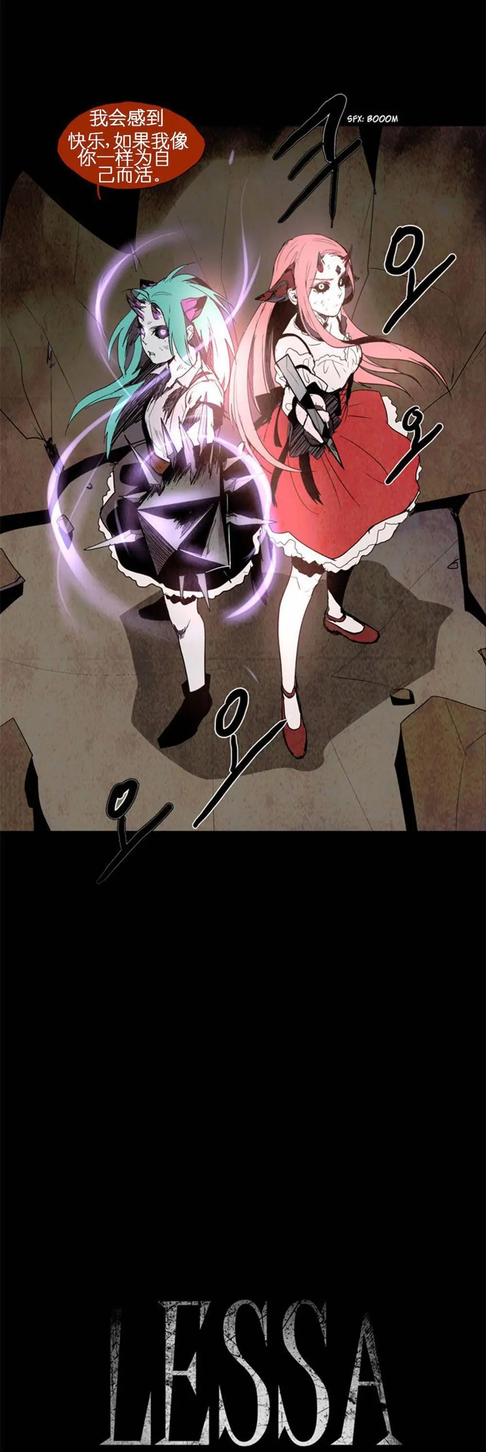 02部483