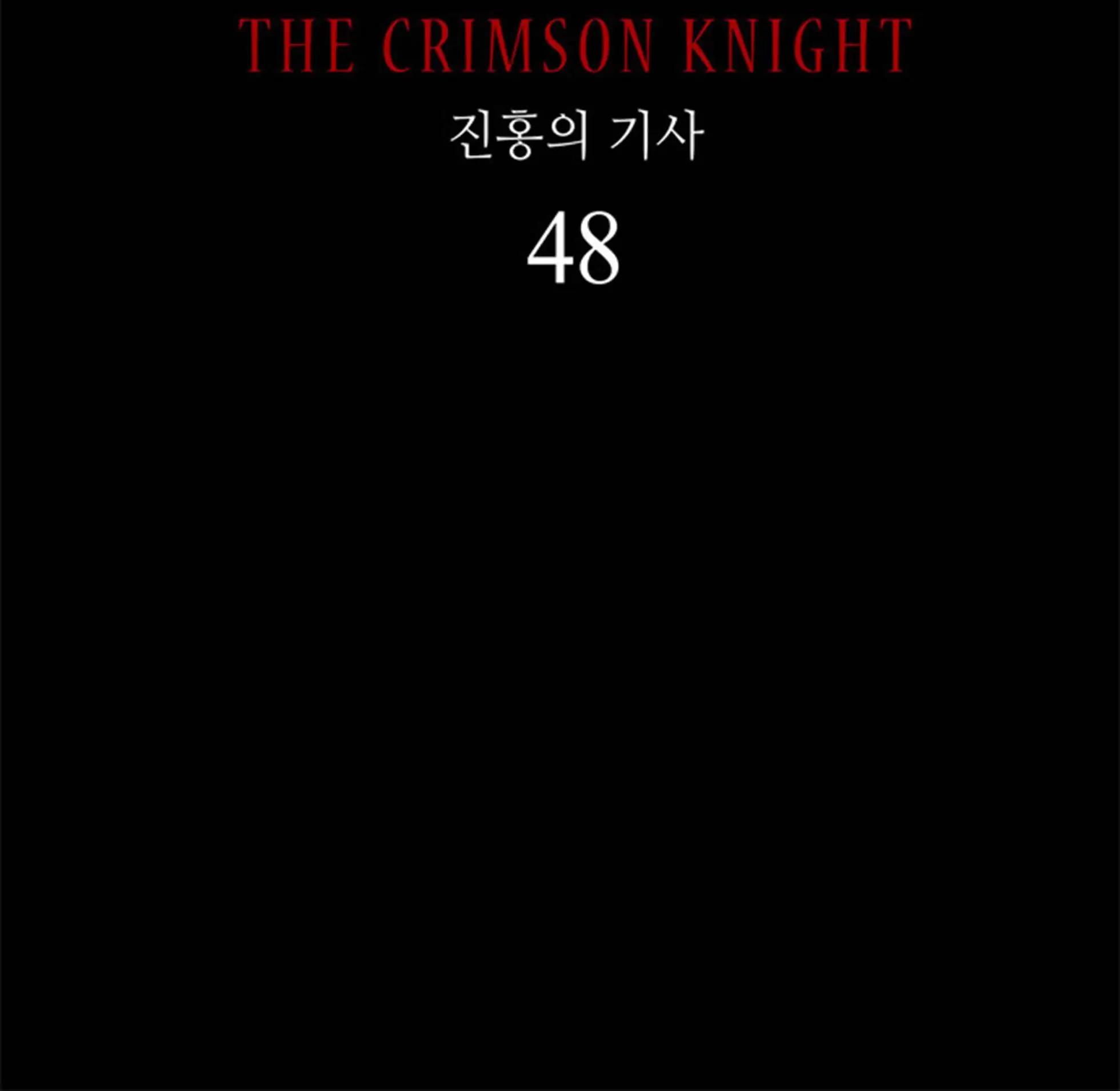 02部484