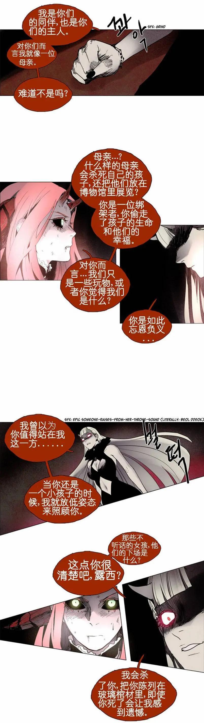 02部486