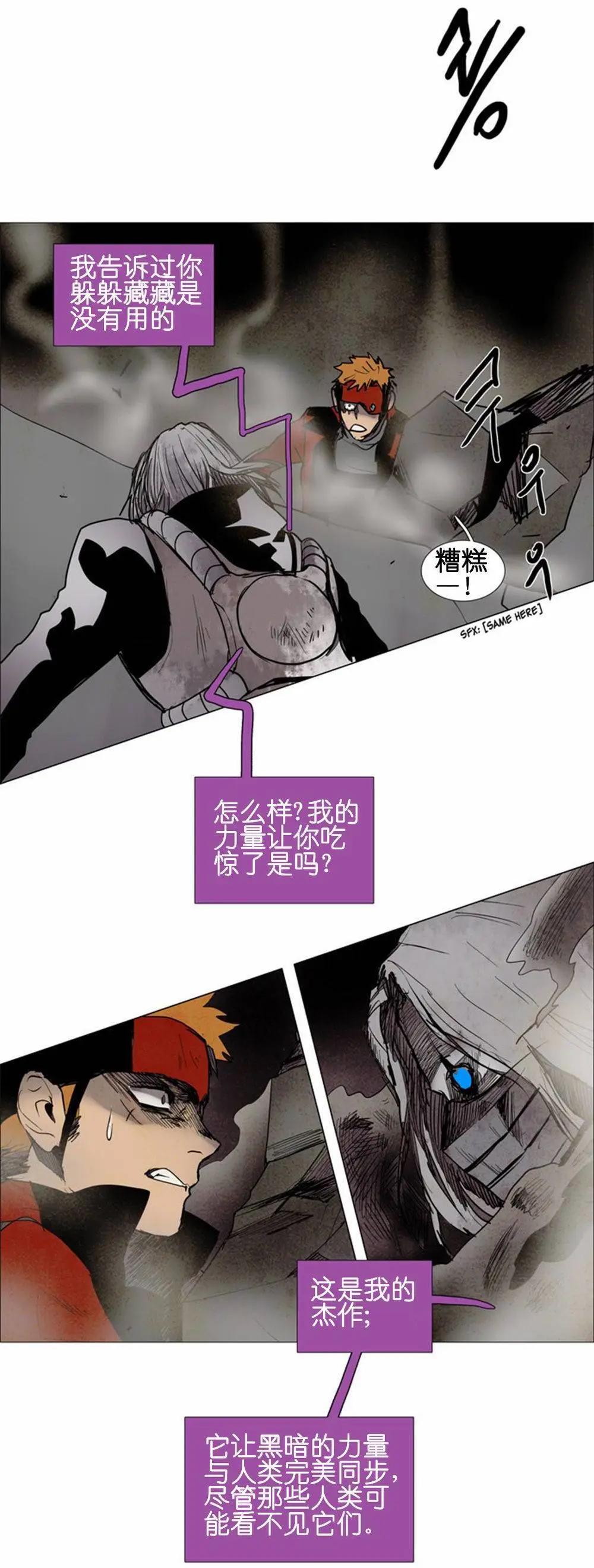 02部489