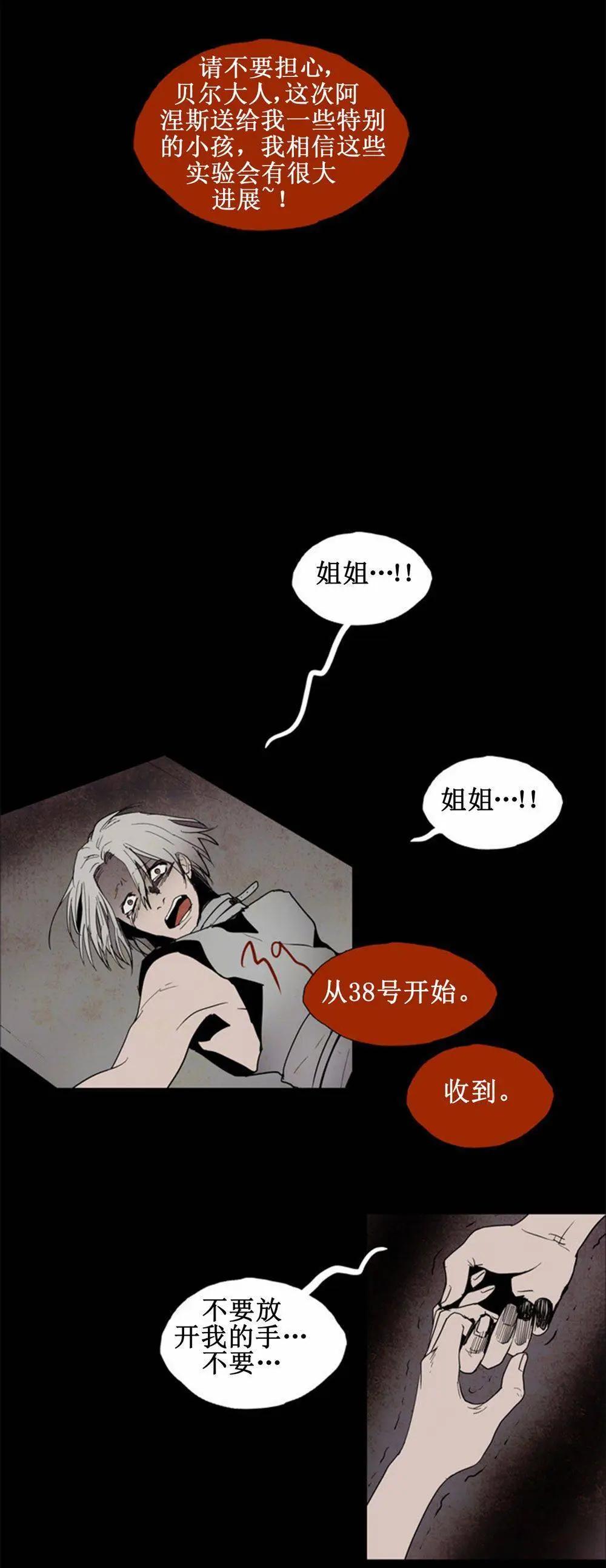 02部5012