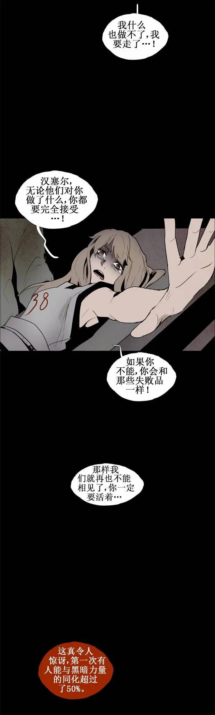 02部5013