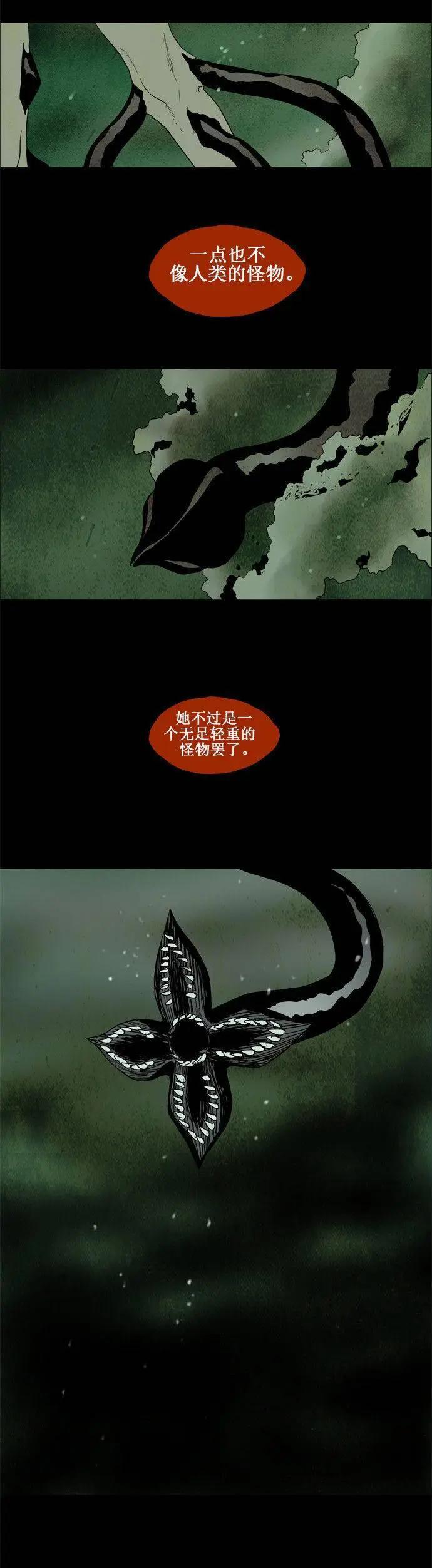 02部5015