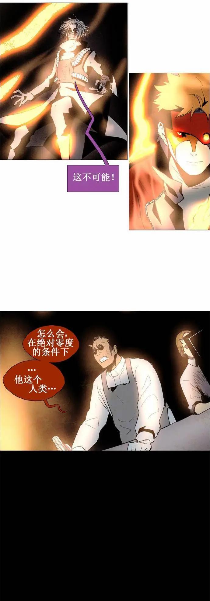 02部5022