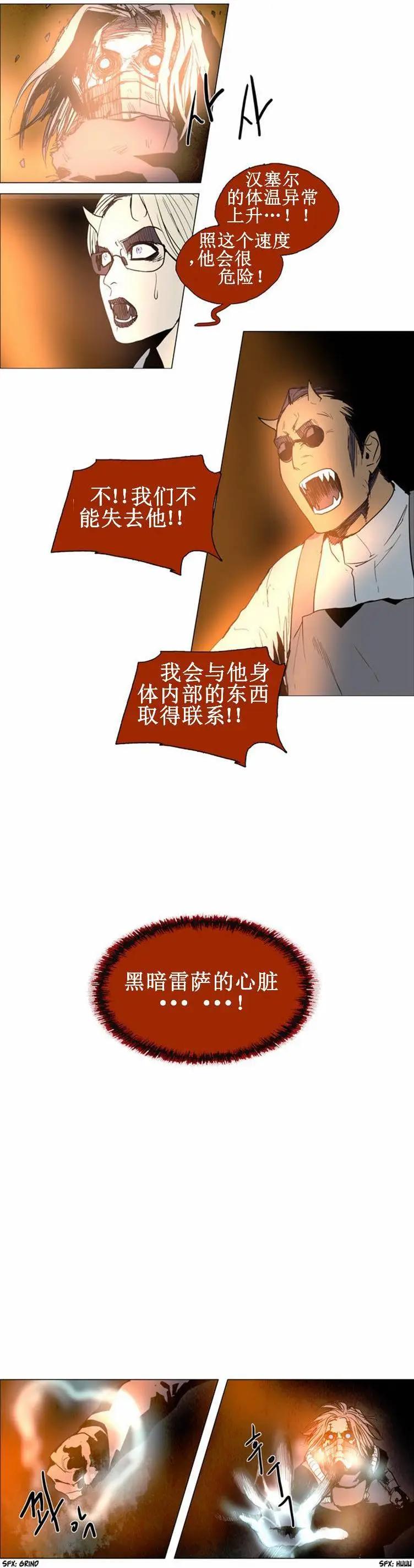 02部5024