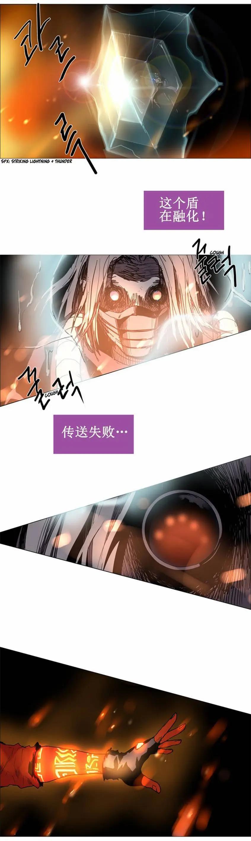 02部5025