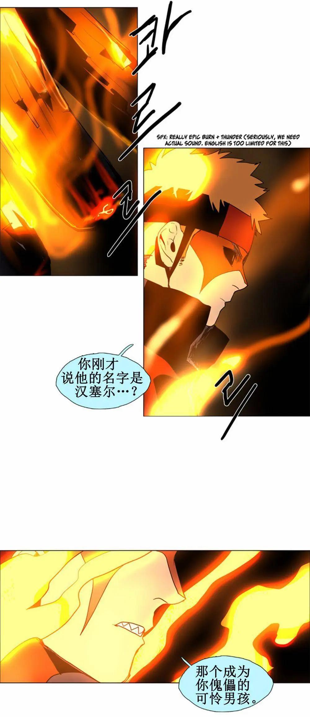 02部5027
