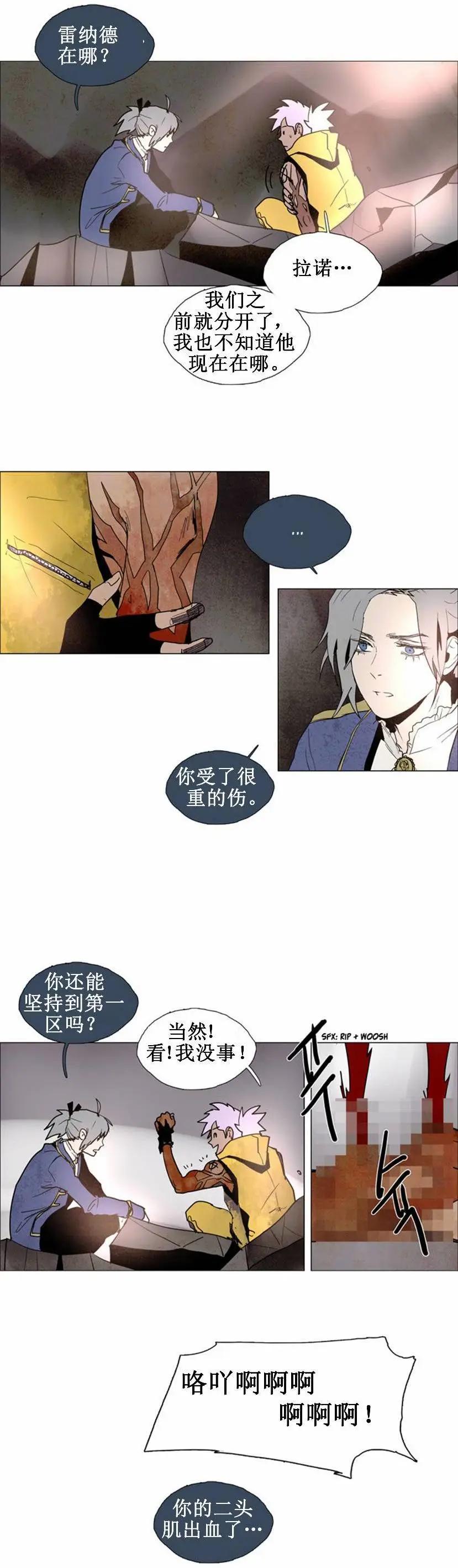 02部507