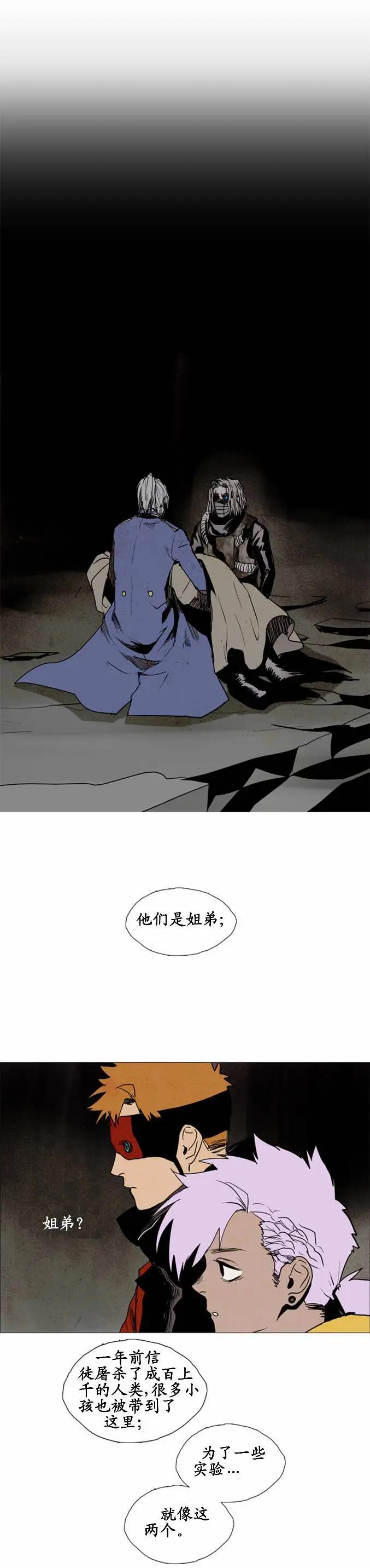 02部5110