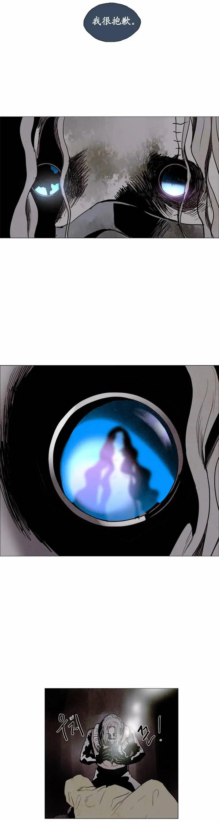 02部5115