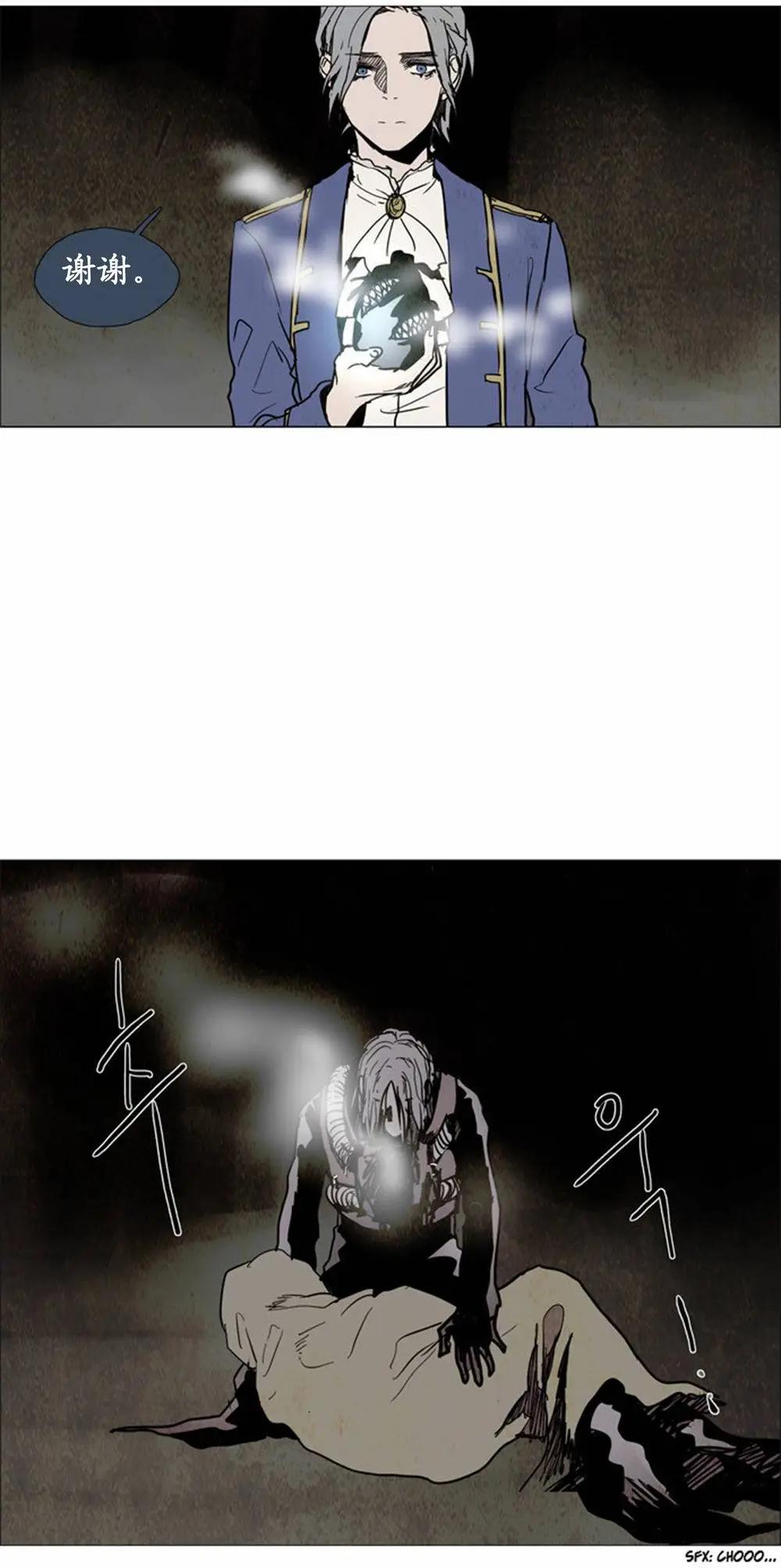 02部5118