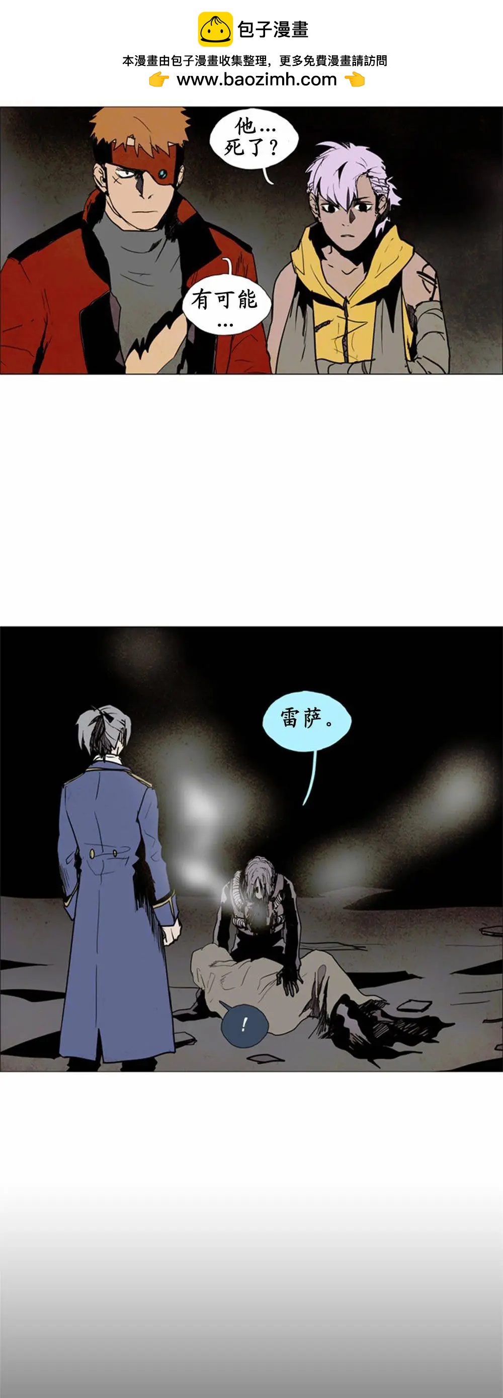 02部5119