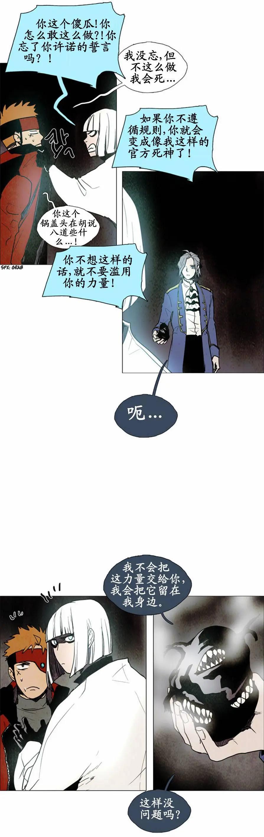 02部5122