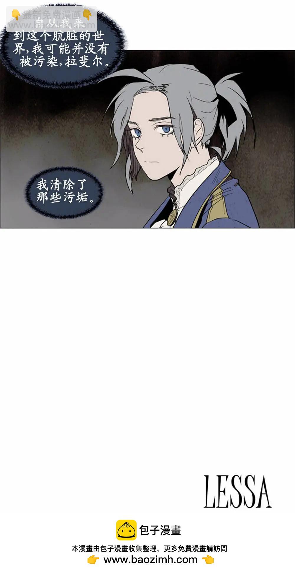 02部5125