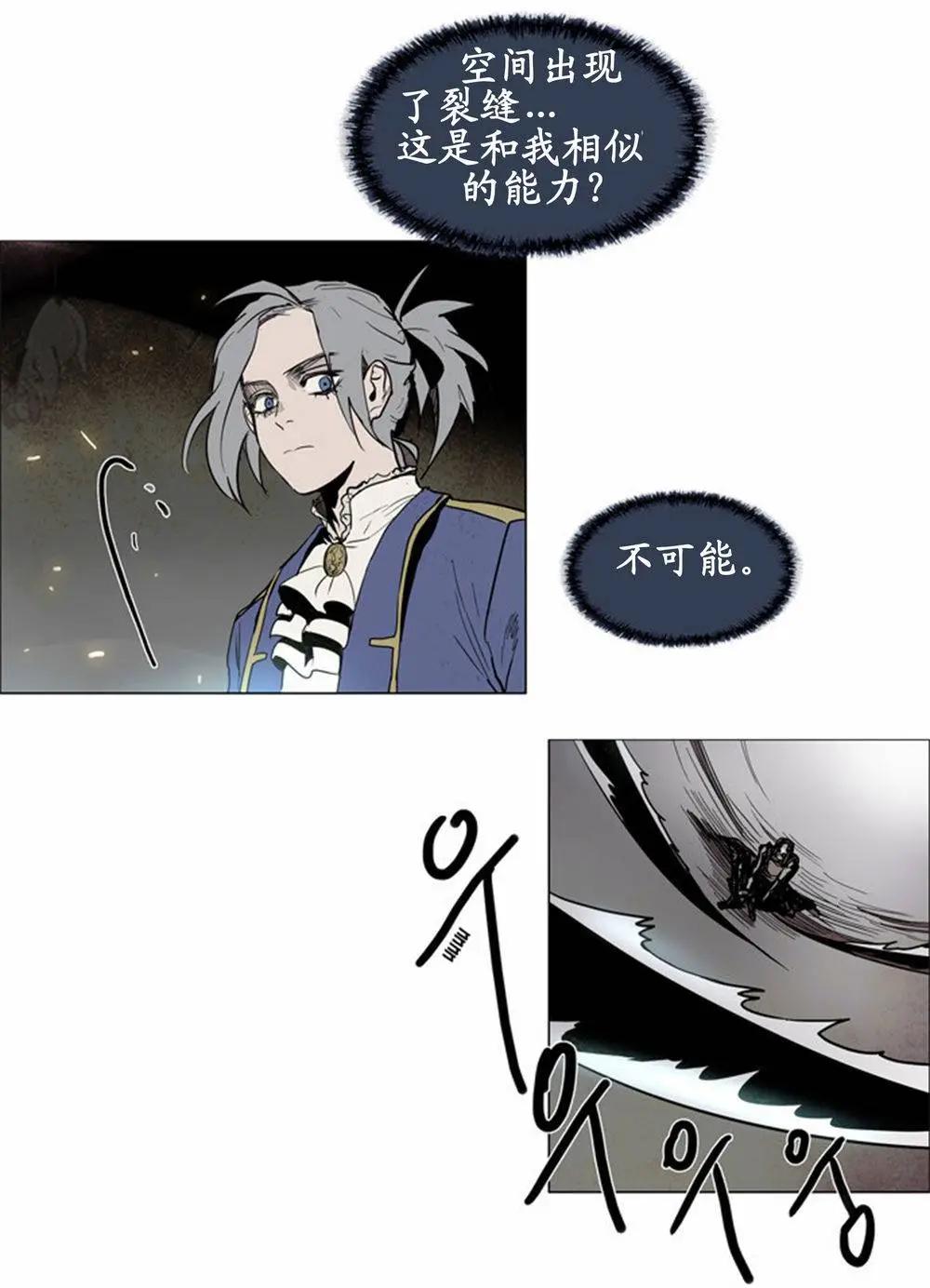 02部514