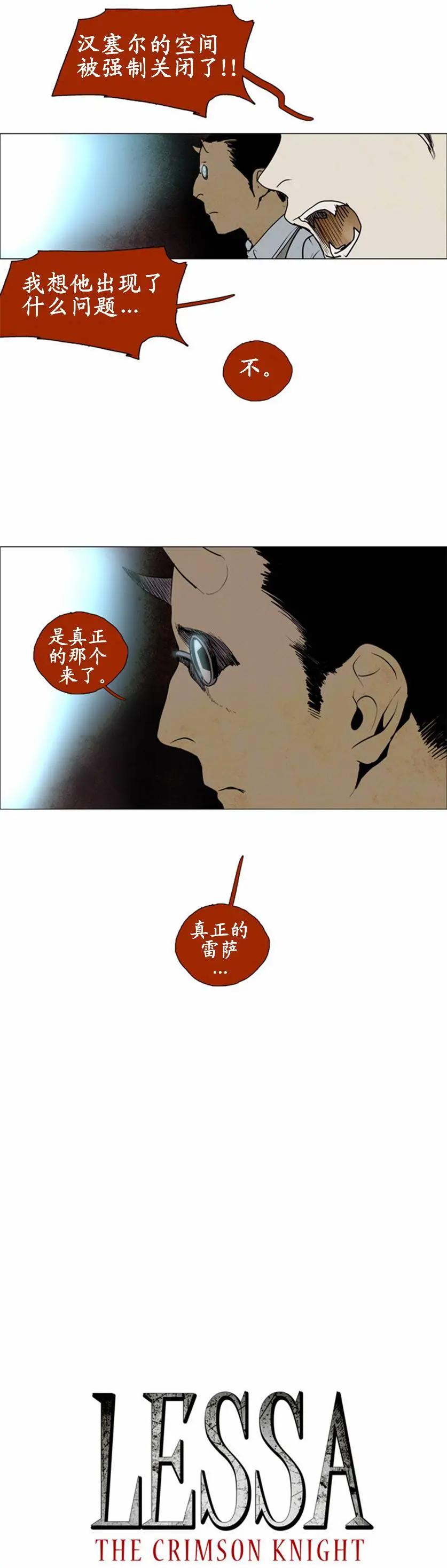 02部515