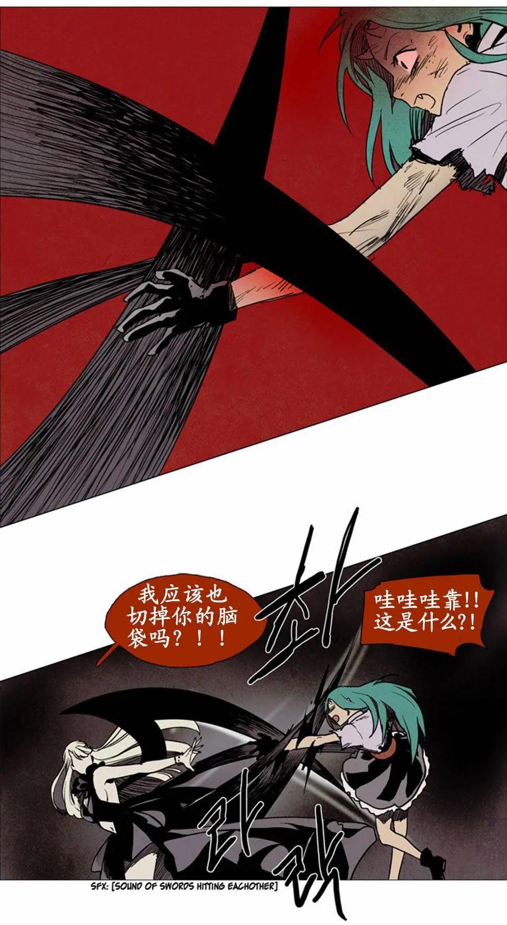 02部5210