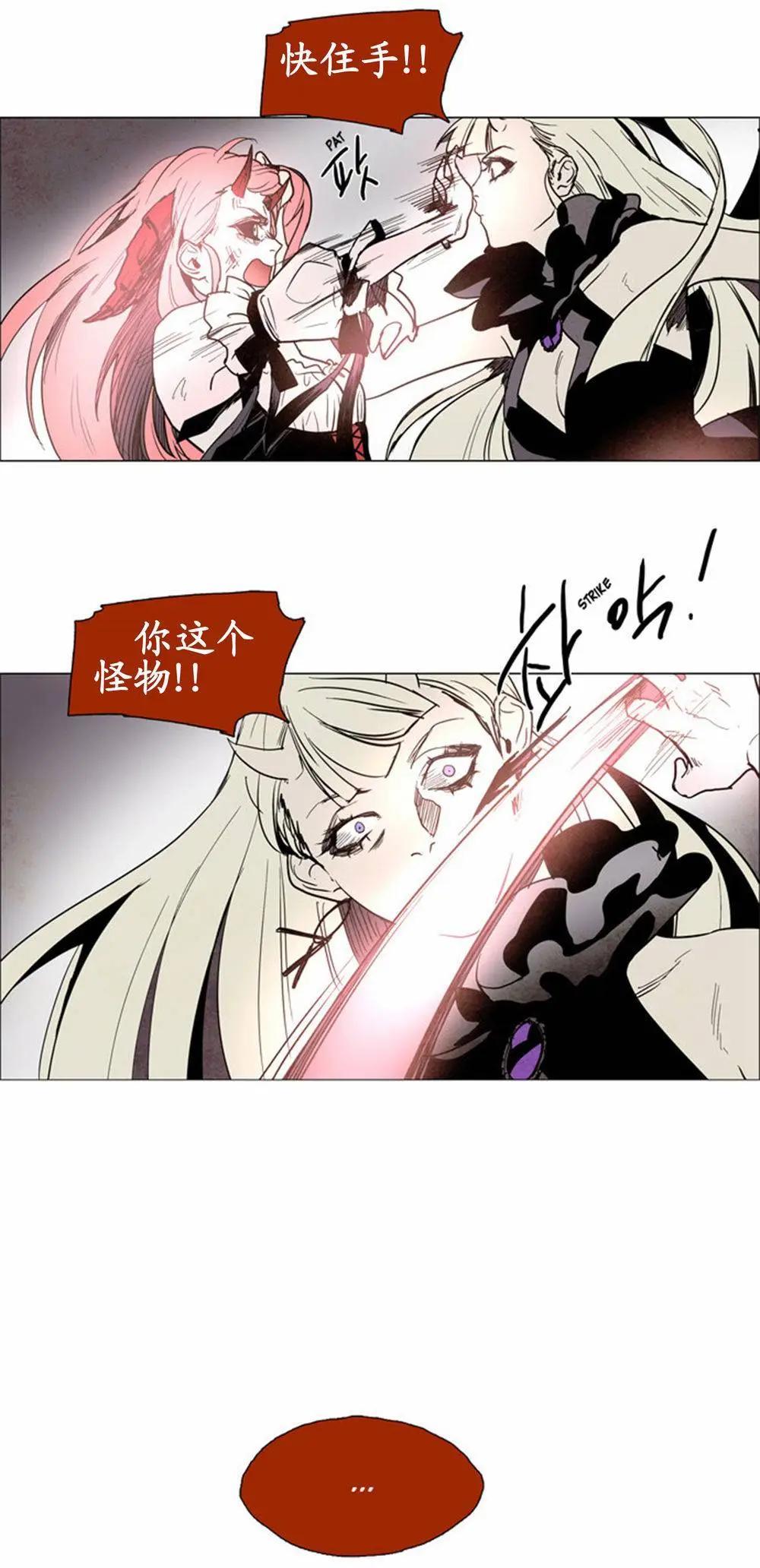 02部5211