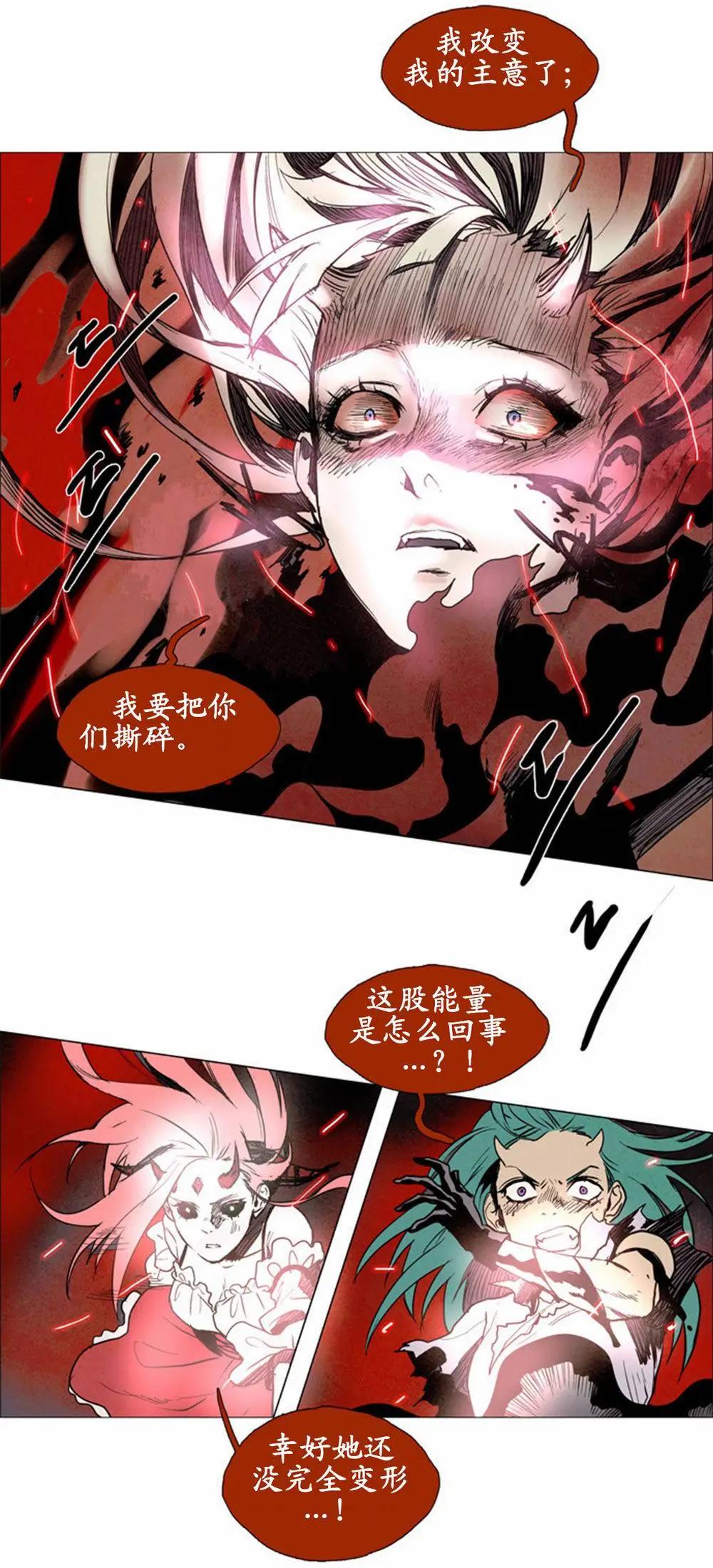 02部5215
