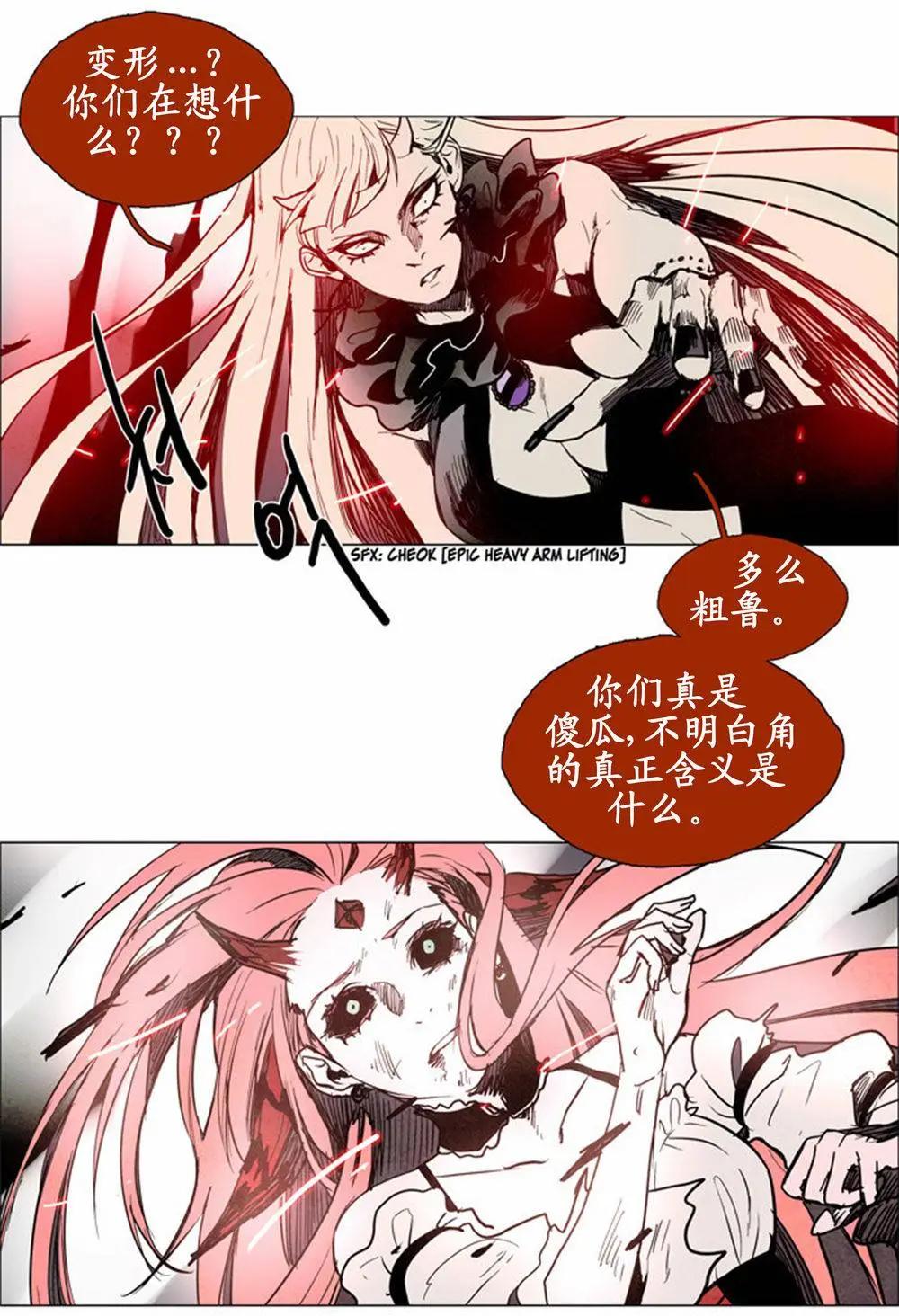 02部5216