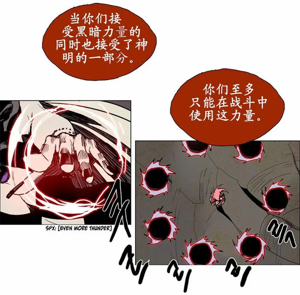 02部5217