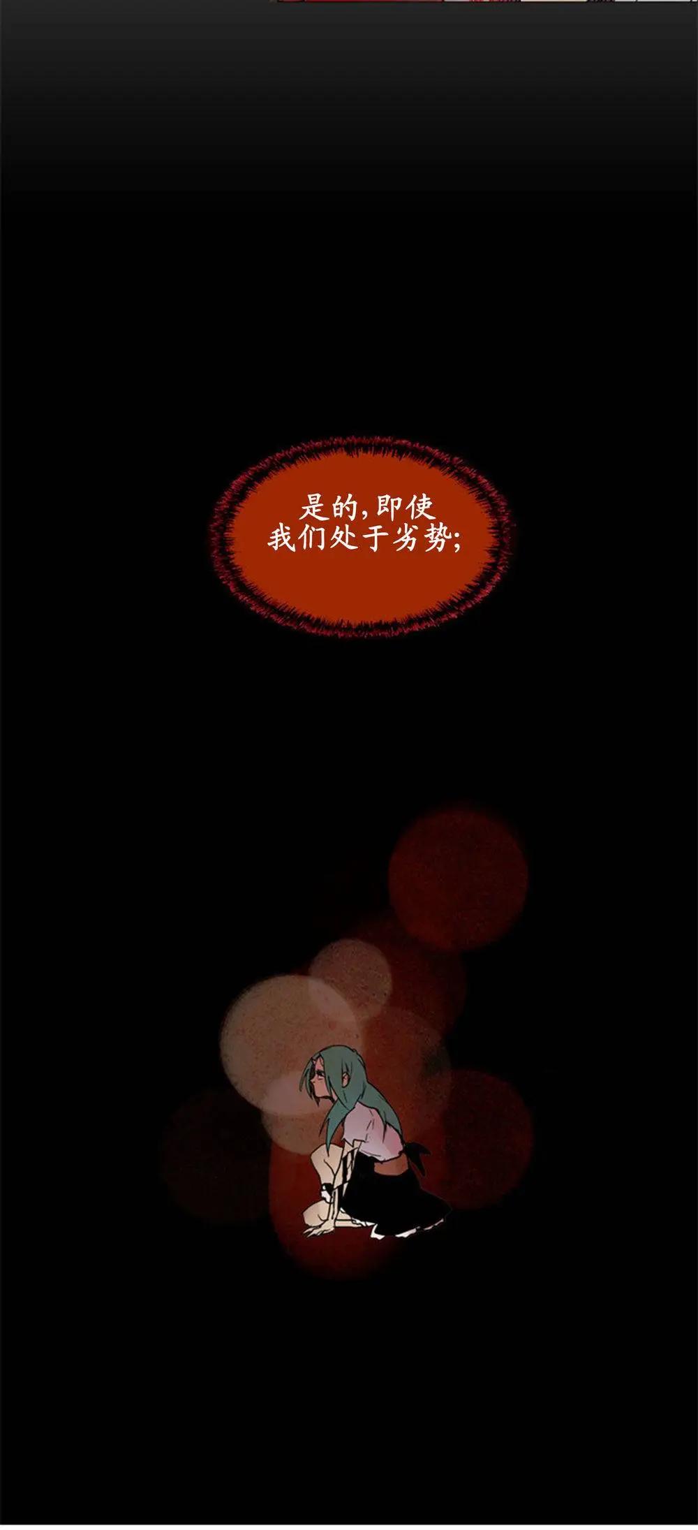 02部5220