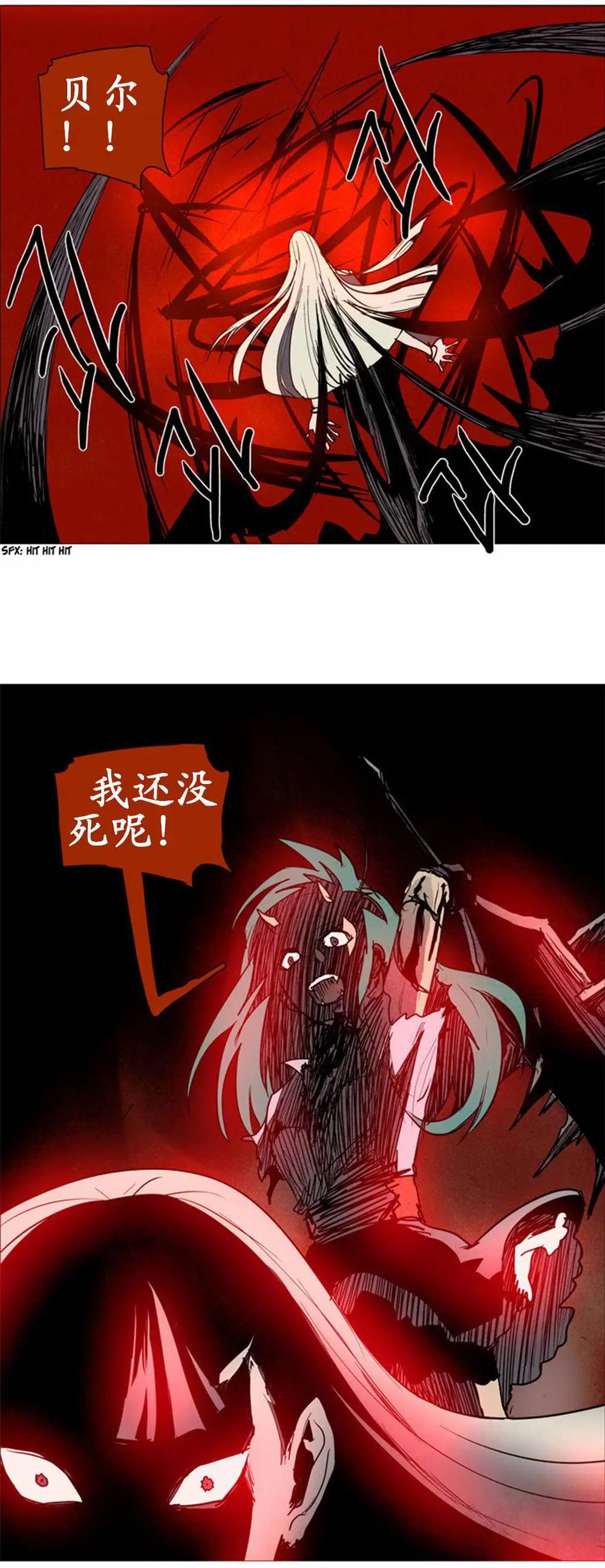 02部5223