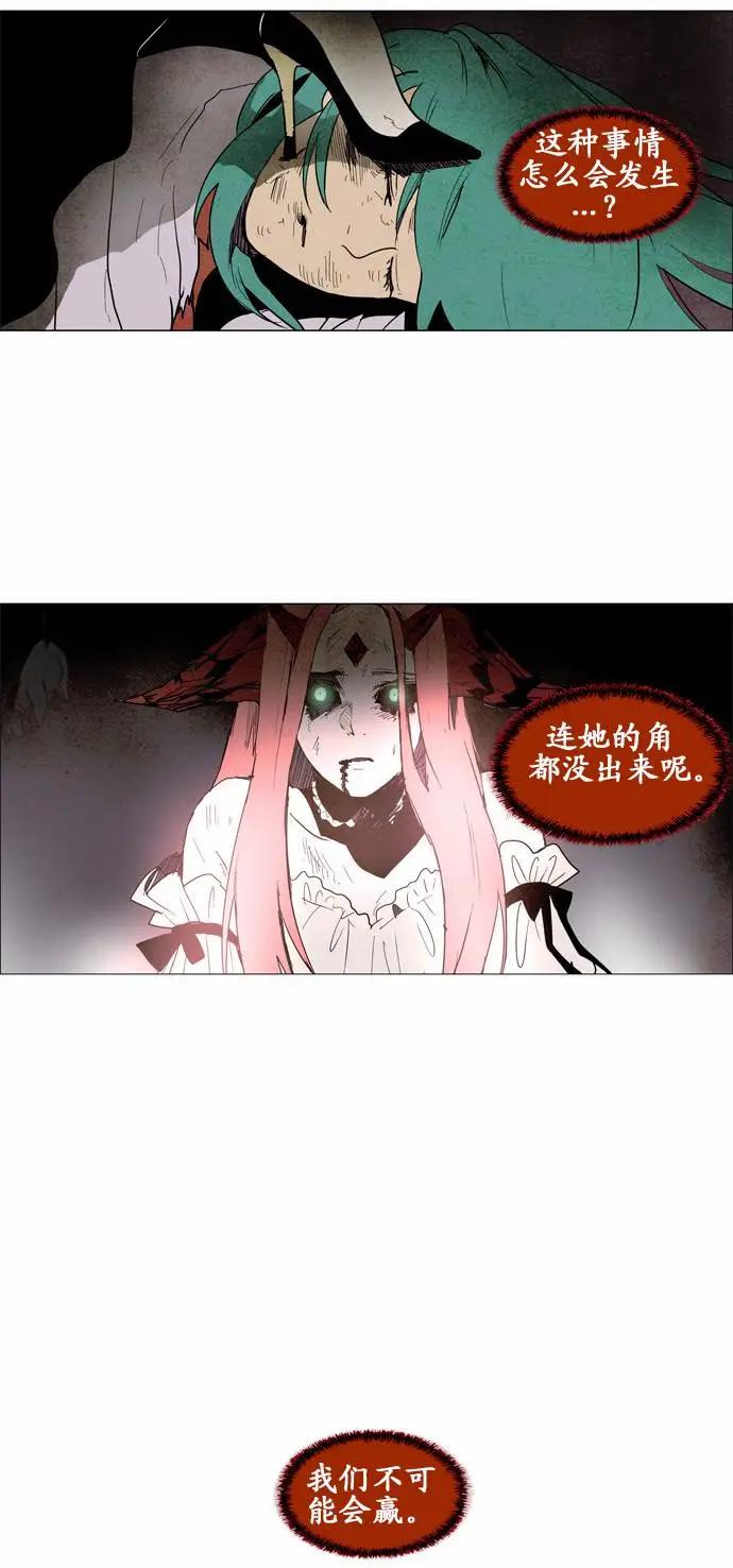 02部523
