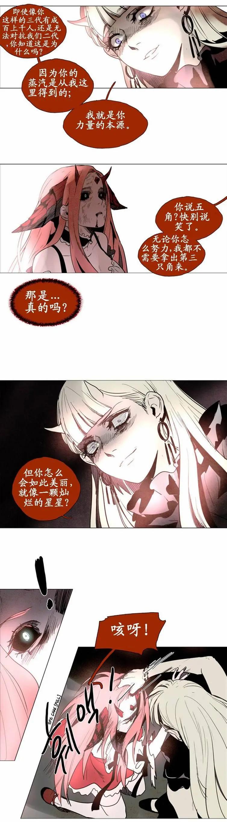 02部525