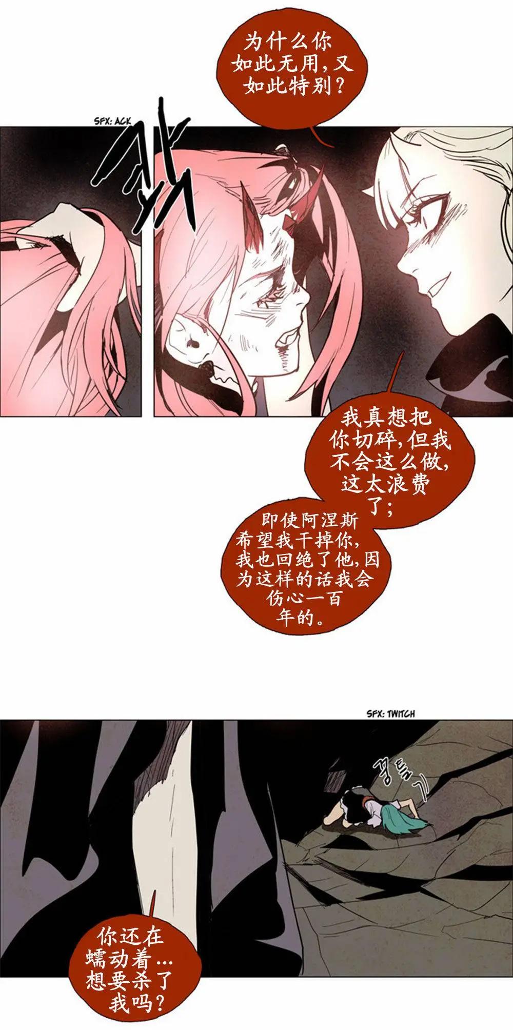 02部526