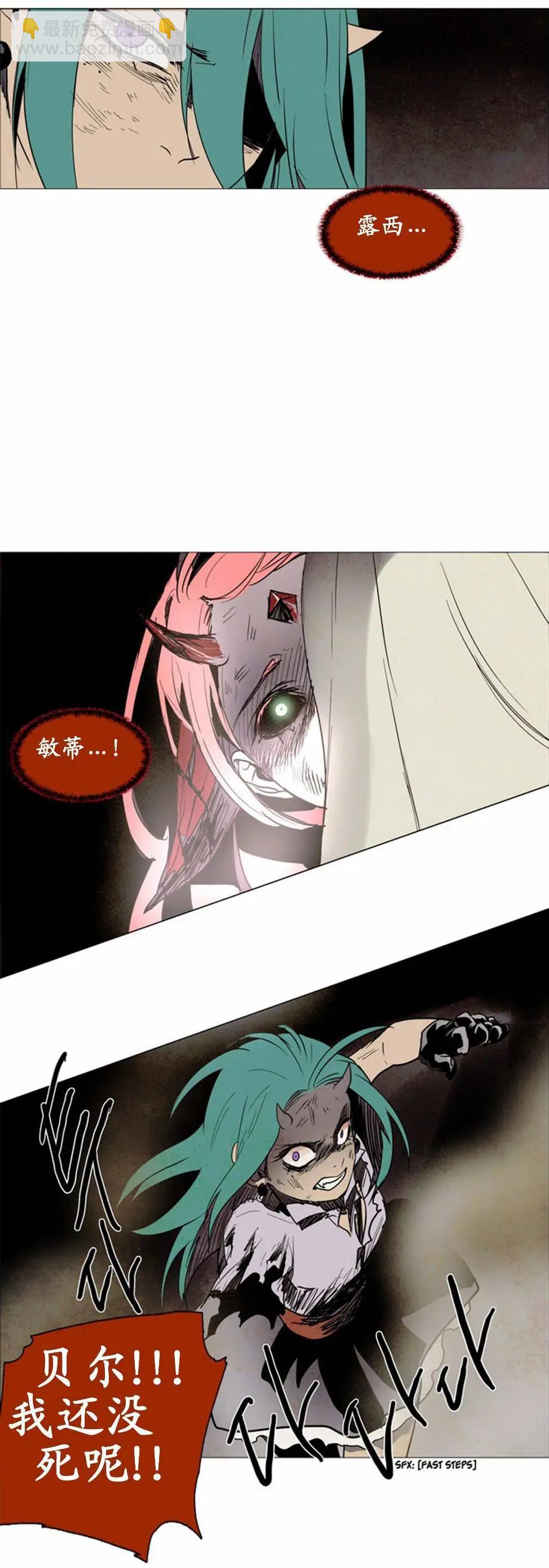02部527