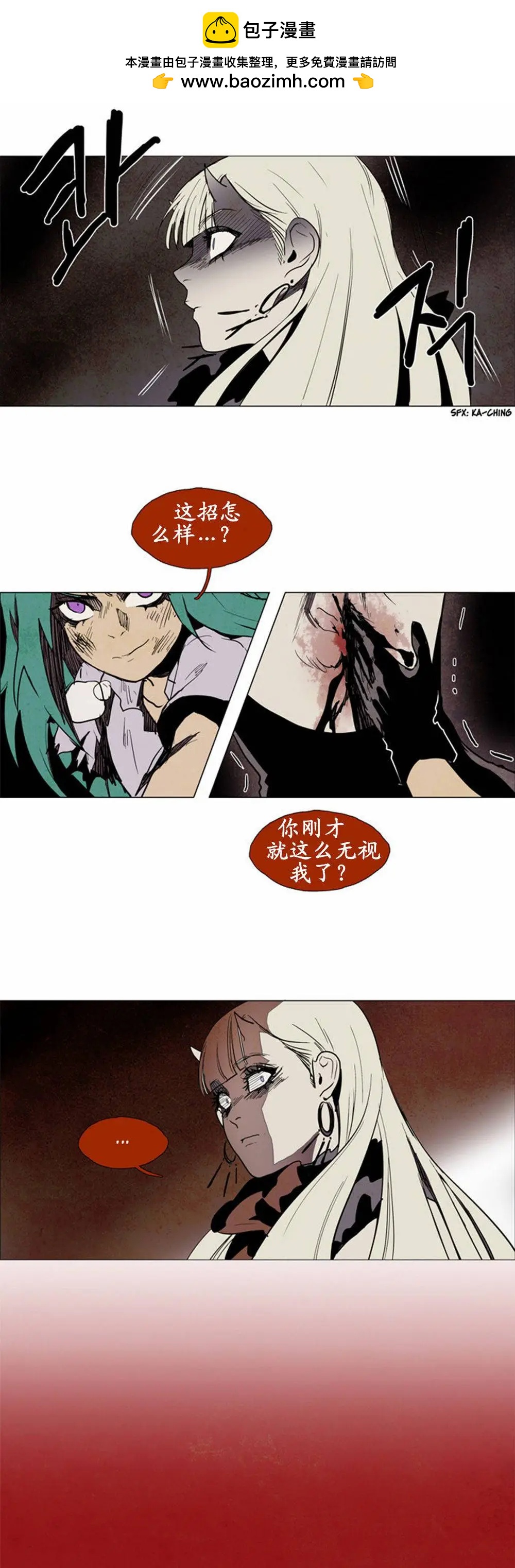 02部528