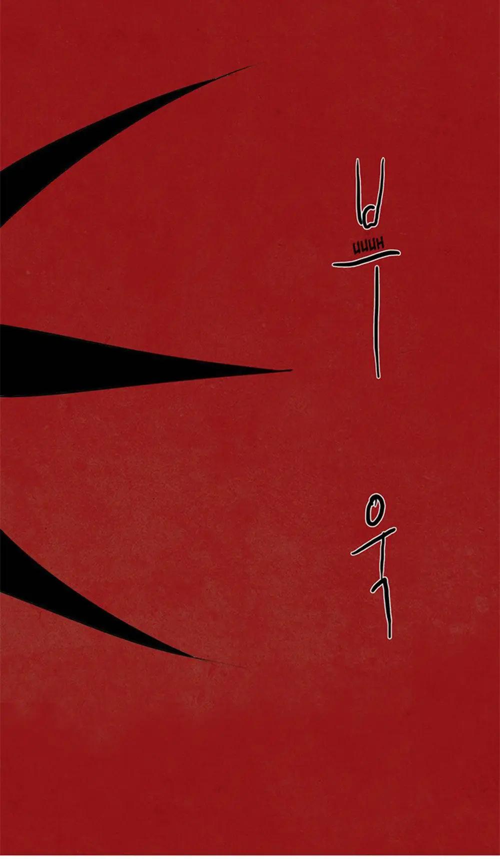 02部529