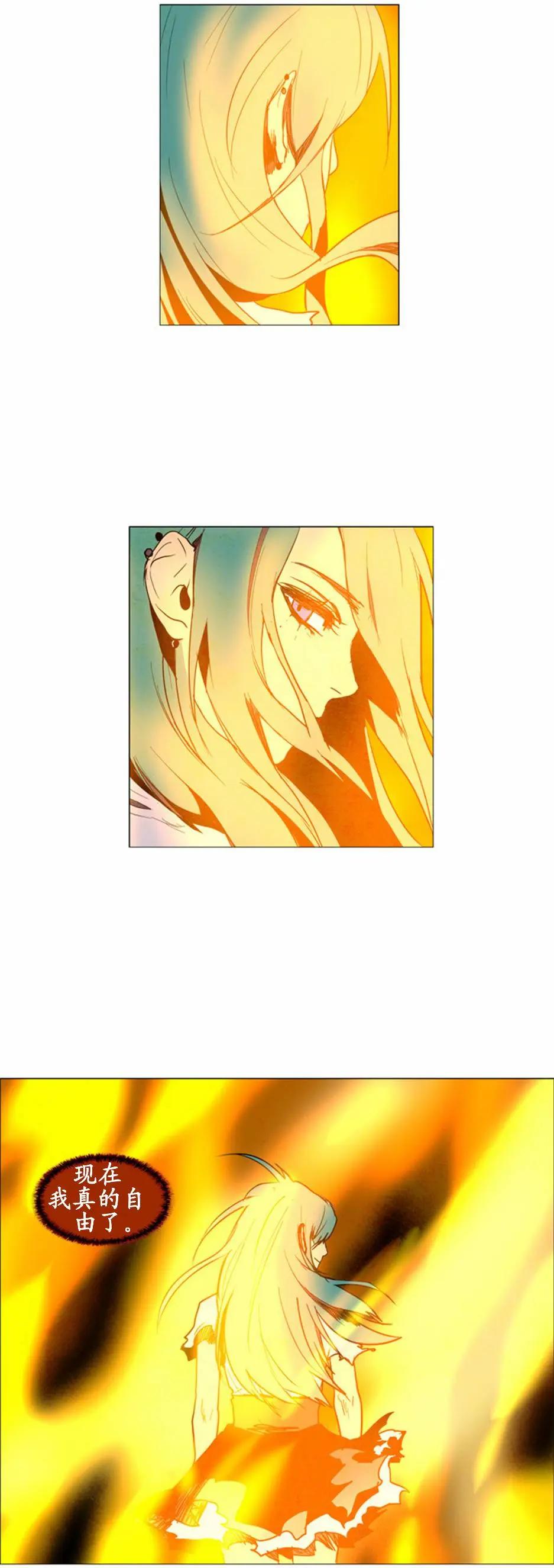 02部5414