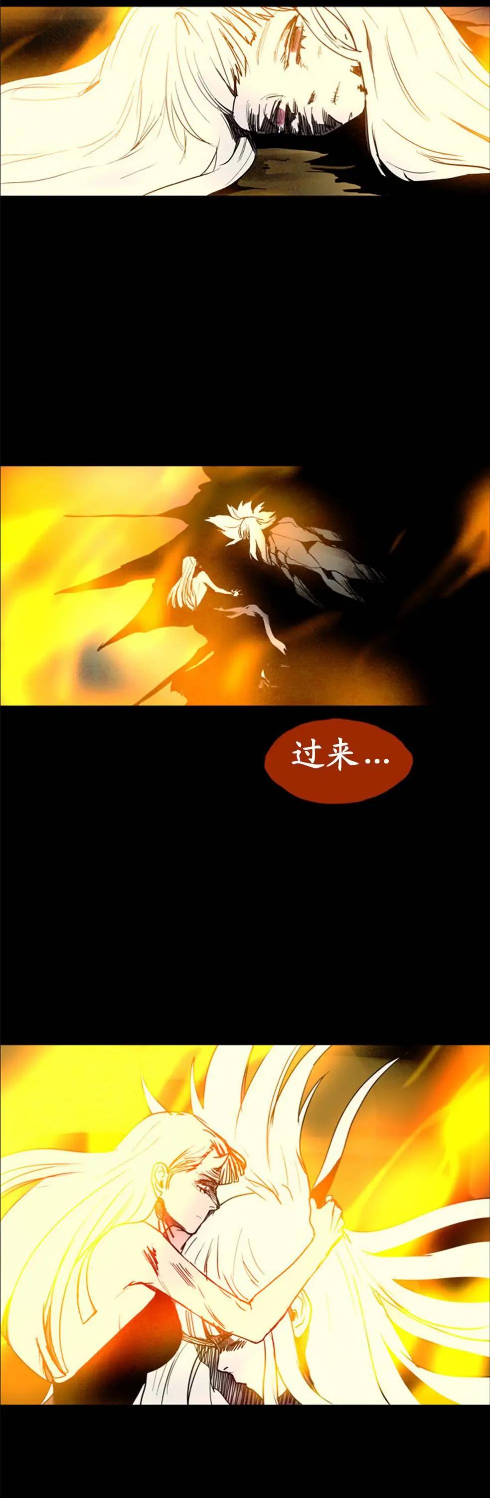 02部5422
