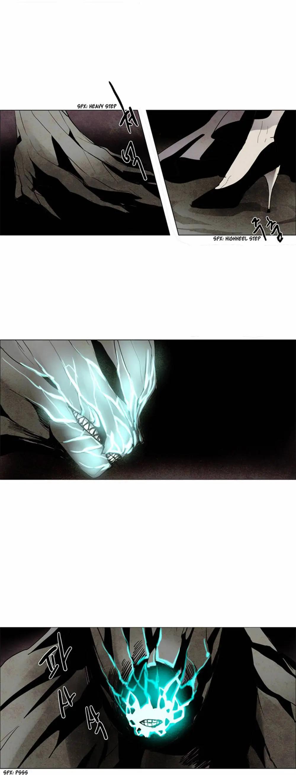 02部544
