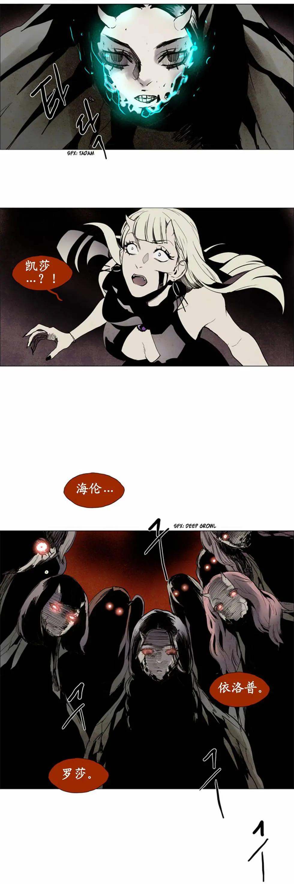 02部546