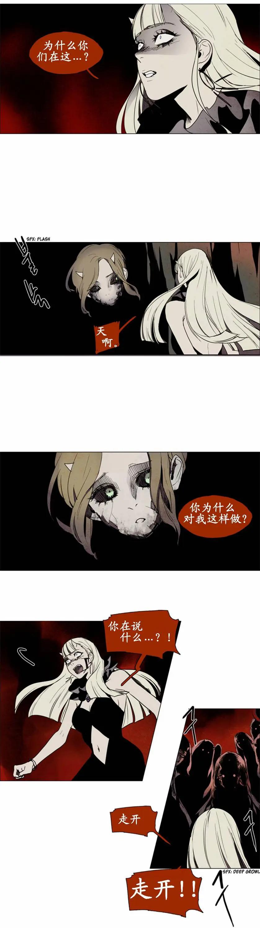 02部547