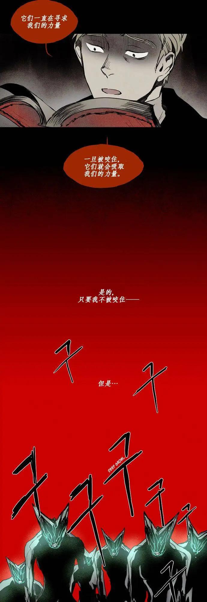 02部5320
