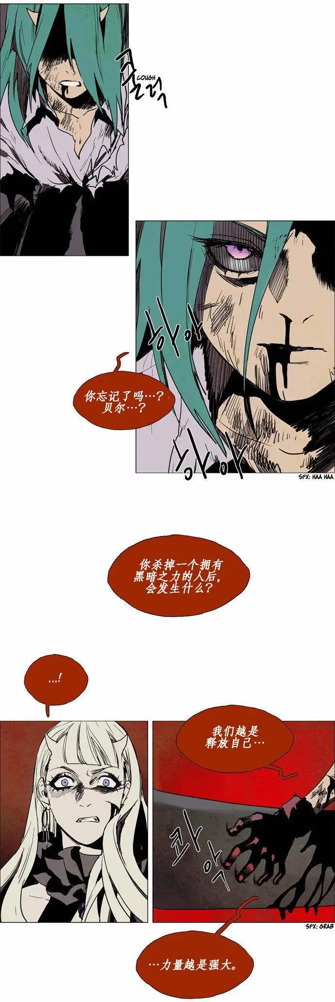 02部536