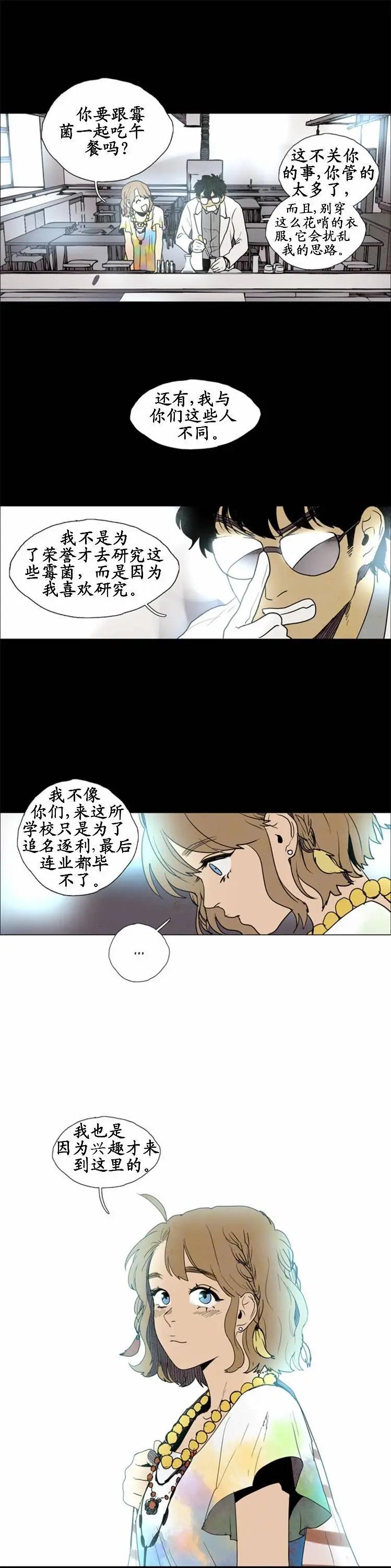 02部5610