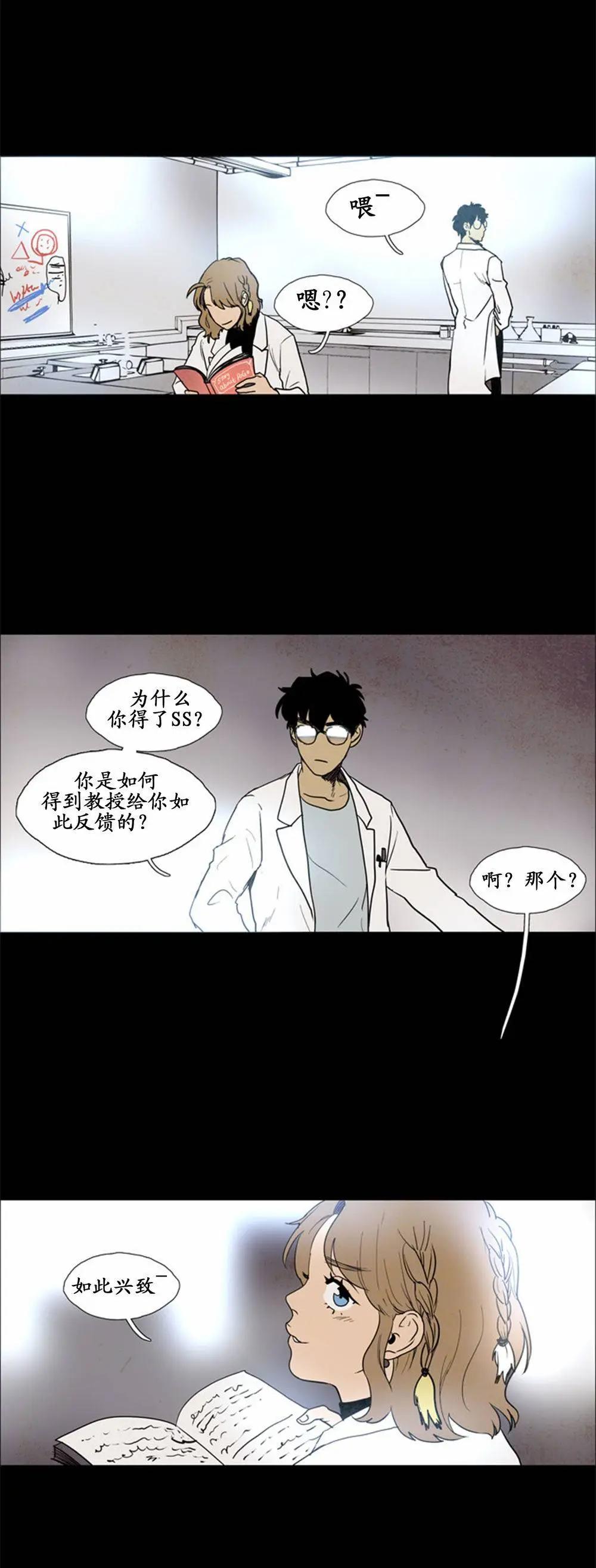 02部5614