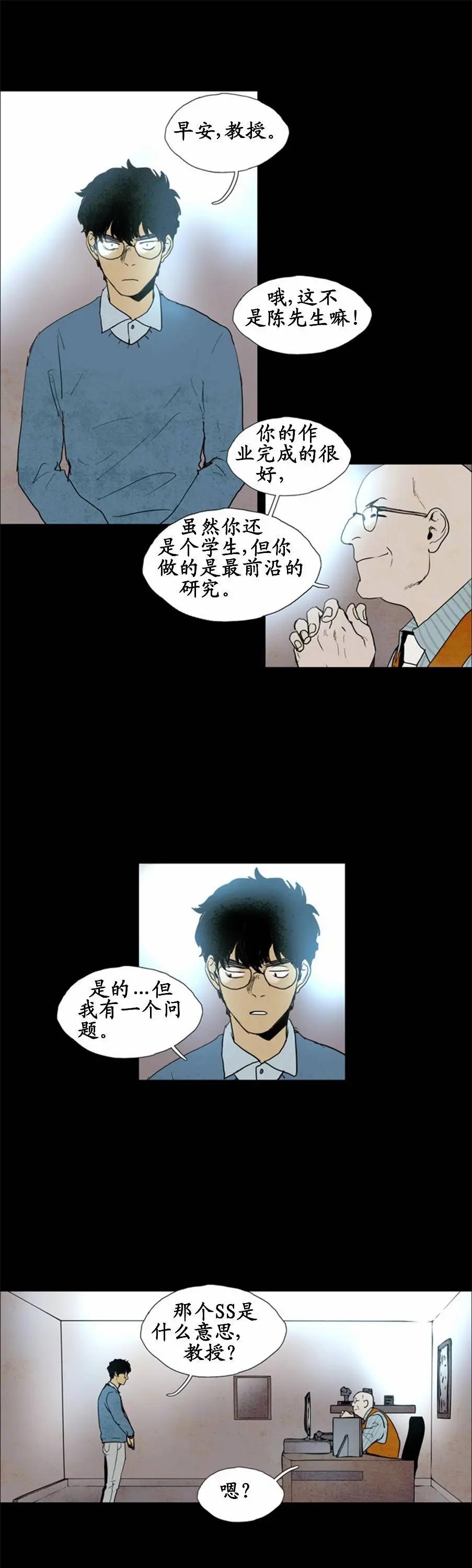 02部5617