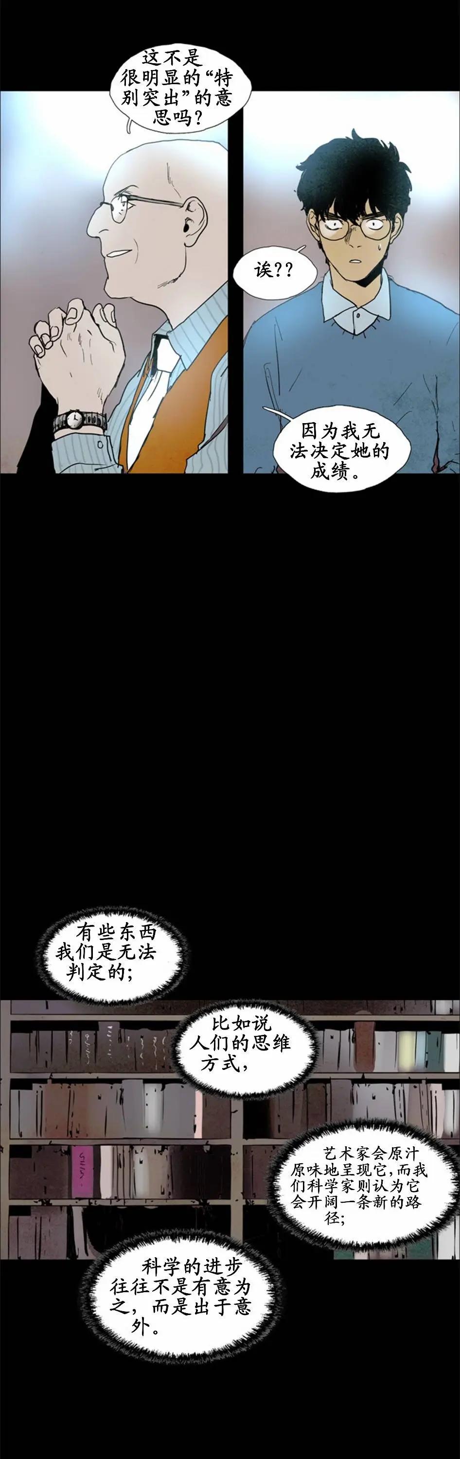 02部5618