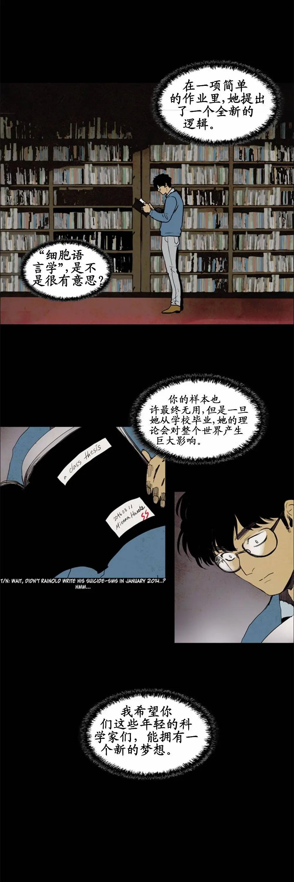 02部5619