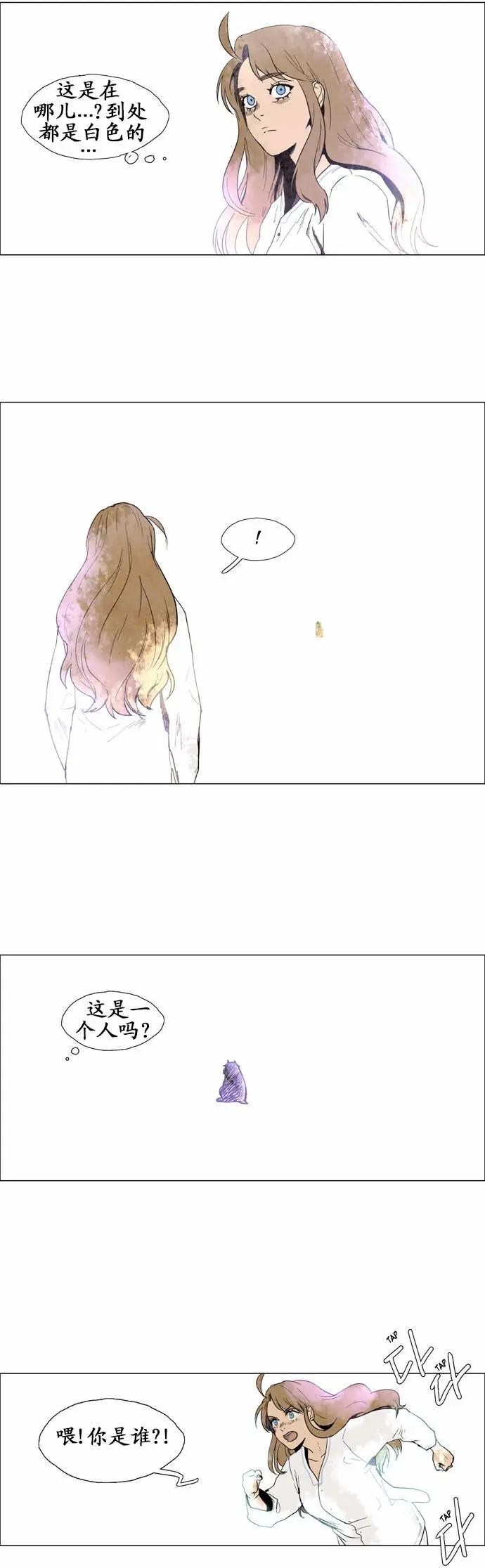 02部5623