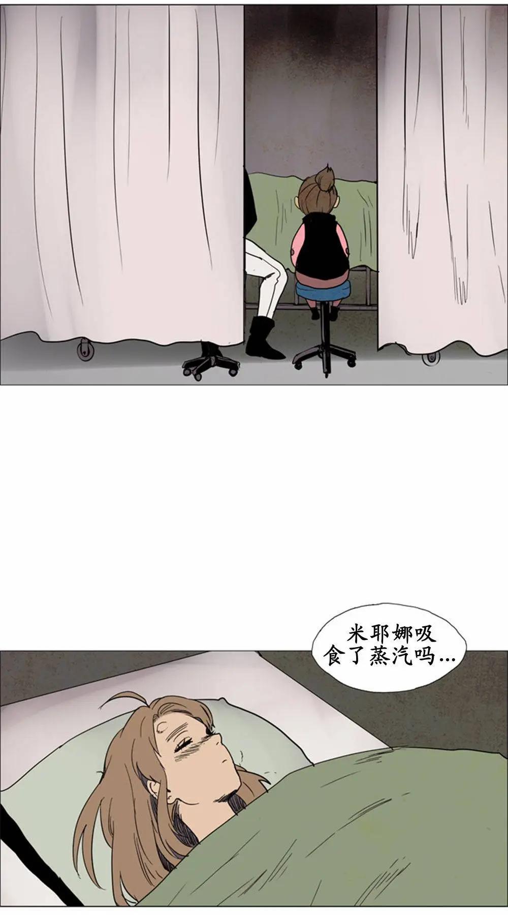02部564